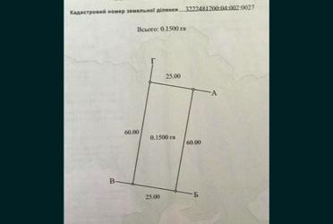 1837352330360751