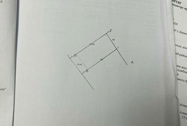 1819855008523758