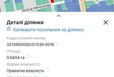 1838355640046806
