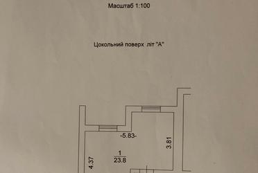 1782648314645825