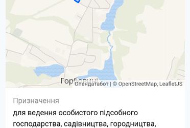 1798579572973829