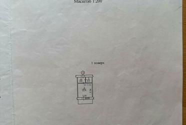 1777374074627084