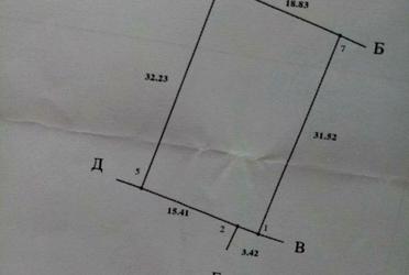 1837810314983841