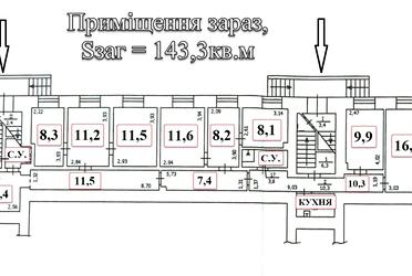 1790353455898847