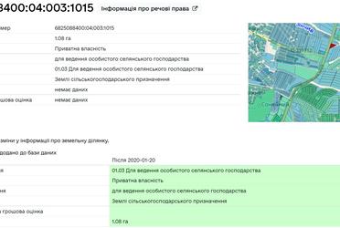 1817042764417864