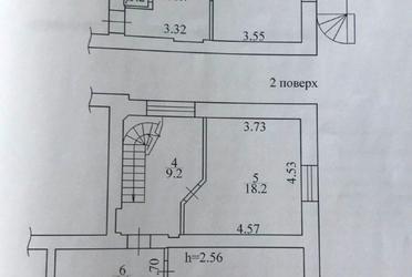 1837353414224867