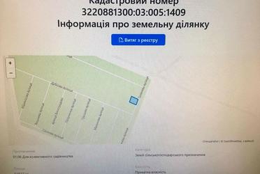 1837334396969882
