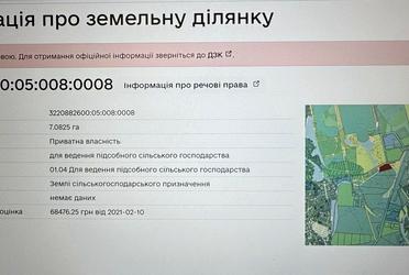 1810997520580892