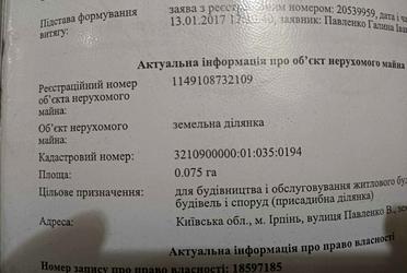 1807458175236897