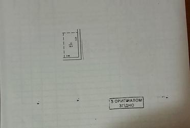 1835246283373900