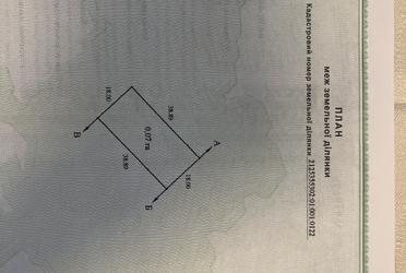 1830212782608903