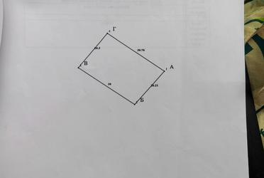 1837916384084912