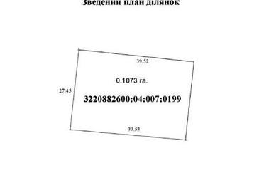 1764166002910913