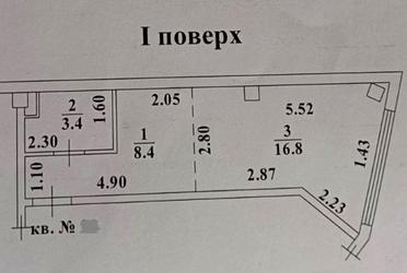 1832945055034918