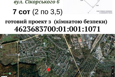 1832922008454930