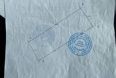 1831911736259940