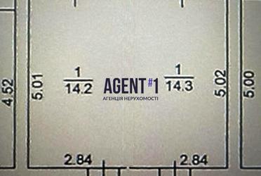 1835368821384096