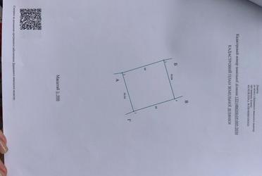 1813140634182961