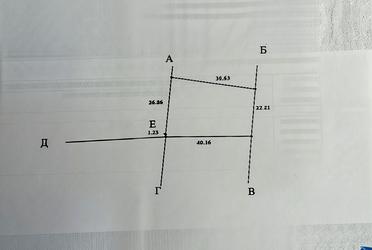 1826487327991970