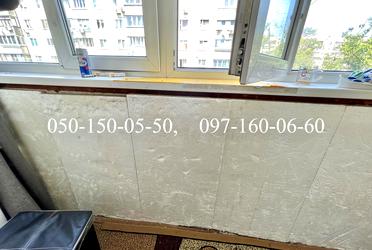 1837051403228981