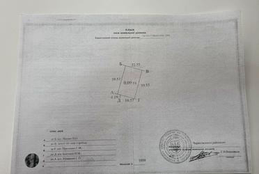1828914055928983