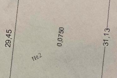 1838079542881990