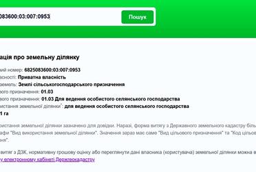 1837960400854992