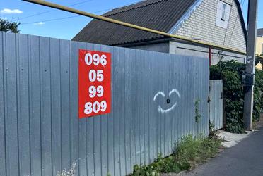 1836703922669999