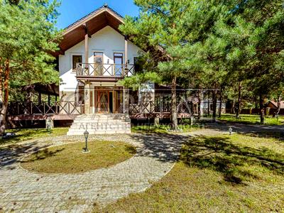 будинок за адресою Радісна