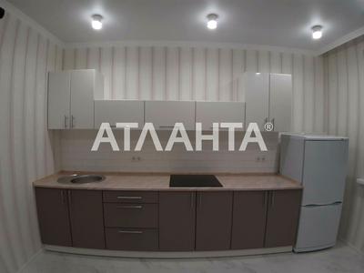 квартира за адресою с. Лиманка, Перлинна вул., 1б