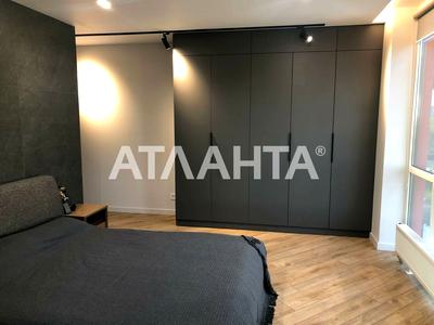 квартира за адресою Олексія Вадатурського вул. (Маршала Малиновського), 17