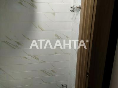 квартира за адресою Космонавтів вул., 66