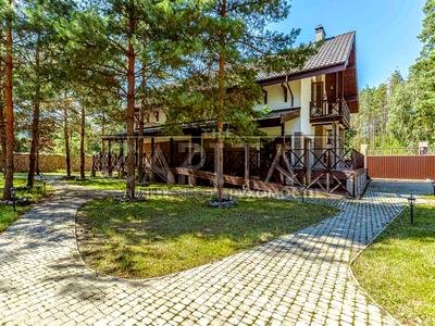 будинок за адресою Радісна