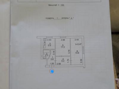 квартира по адресу Елены Телиги ул., 35-В