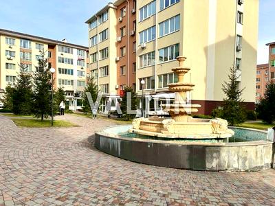квартира за адресою Краєвидна, 2