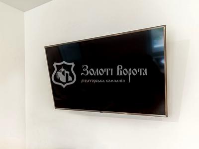 квартира по адресу Драгоманова ул., 10