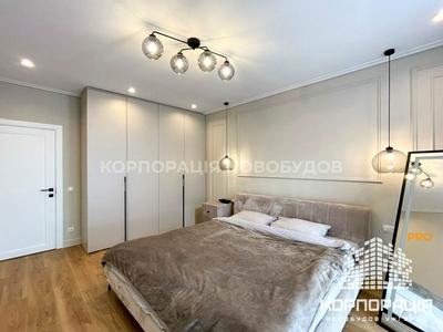 квартира по адресу Легоцкого ул., 80