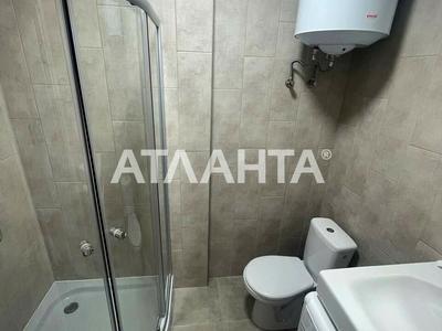 квартира по адресу Педагогическая ул., 23