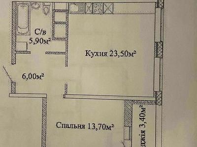 квартира за адресою Варненська вул., 27а/2
