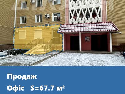 комерційна за адресою Володимира Українця вул., 51