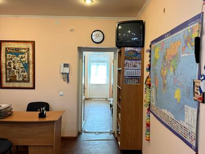 комерційна за адресою Кривий Ріг, Дениса Фадєєва вул. (Каспійська), 5