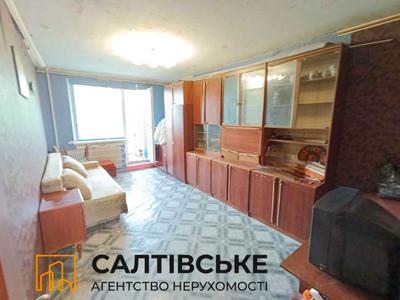 квартира за адресою Харків, Гвардійців-Широнінців вул., 113