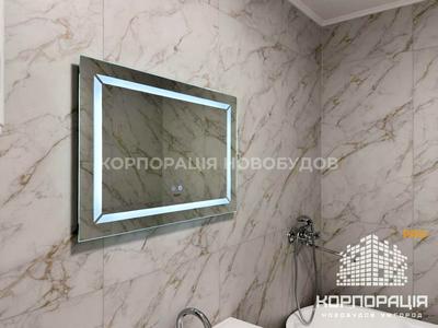 квартира за адресою Загорська вул., 160