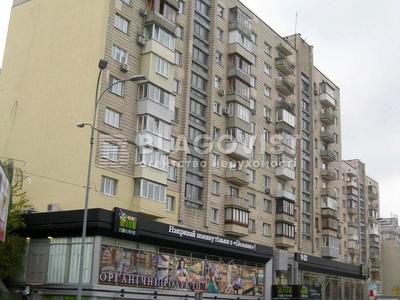 квартира по адресу Мечникова ул. (Кловский), 18