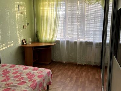 квартира по адресу Рональда Рейгана ул., 4-А