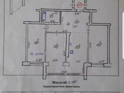 квартира по адресу Пасечная ул., 62а