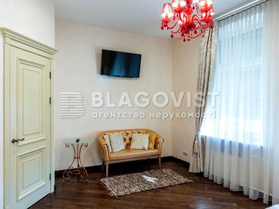 квартира за адресою Хрещатик вул. (Kreschatic), 21