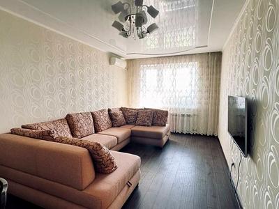 квартира по адресу проспект Миру, 29а