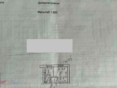 квартира по адресу Космонавтов ул., 20