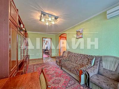 квартира за адресою Стародніпровська вул., 3